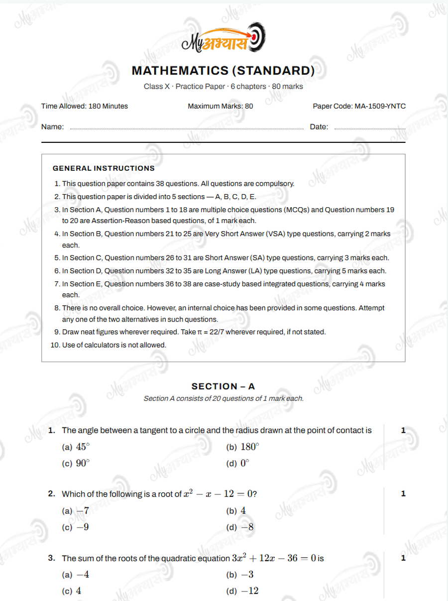 A generated question paper: the masthead with time allowed and maximum marks, the general instructions, and the first questions of Section A with their marks.